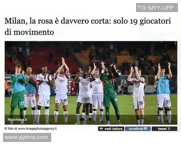 足球十大争议球星排名揭秘 引发球迷热议的冲突与纷争