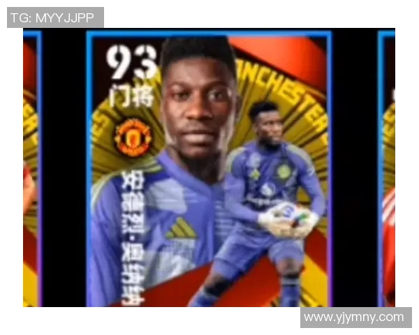 实况足球球星卡钥匙扣新品发布 让你的足球热情随时随行