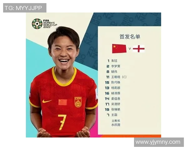 武汉足球明星球员崛起之路如何塑造中国足球未来发展新篇章